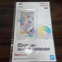 学園アイドルマスター スタンド付き アート アクリル フィギュア 藤田ことね