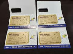 ANA Pokemon Jet Original Gold Boarding Pass Set of 4 (Consecutive Numbers)