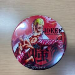 ONE PIECE 麦わらストア　缶バッジ　ドフラミンゴのサムネイル