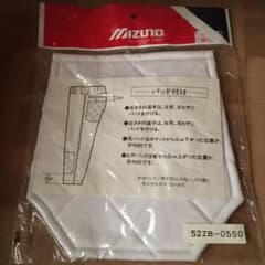 野球 尻 膝パッドのサムネイル