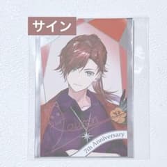 m32956235641_1.jpg?1739252988