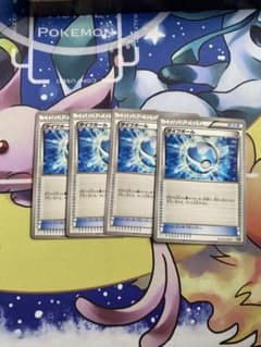 ポケモンカード ダイブボール 4枚セット