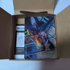 プロジェクトセカイ ノーブルアート70 白石杏