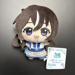 ウマ娘 プリティーダービー ちびぐるみvol.2 ヴィブロス ③ - メルカリ