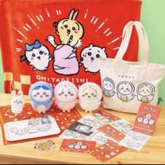 完売品　ちいかわ　ハッピーバック2025 福袋　専用ダンボールにて発送