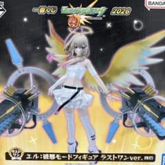 一番くじ モンスト エル 破那モード ラストワンver. フィギュア - メルカリ