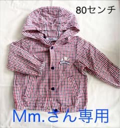 ファミリア　ギンガムチェックパーカーのサムネイル