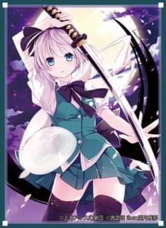 未開封 東方project カードスリーブ 逸遊団 魂魄 妖夢 ようむ みょん