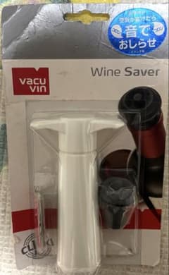Vacu Vin Wine Saver バキュバン V-15のサムネイル