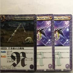 紫のネクサス3枚のサムネイル