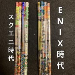 ドラゴンクエスト バトル鉛筆 8本セット売り - メルカリ