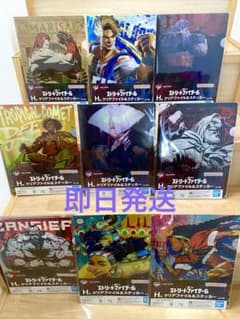 一番くじ ストリートファイター6 H賞 クリアファイル＆ステッカー 9枚