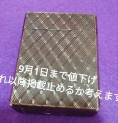 ssx2673様専用のサムネイル