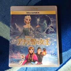 アナと雪の女王 ブルーレイ&DVDのサムネイル