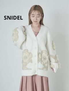 SNIDEL ファンシージャガードジャケット ホワイト スナイデルSNIDEL ファンシージャガードジャケット - メルカリ