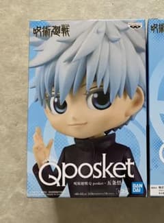 呪術廻戦　五条悟　qposket　キューポスケット　フィギュア　Bカラーのサムネイル