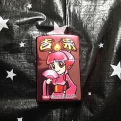 ZIPPOライターのサムネイル