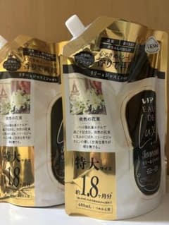 レノア オードリュクス リリー & ジャスミン　680mL 柔軟剤 2袋のサムネイル