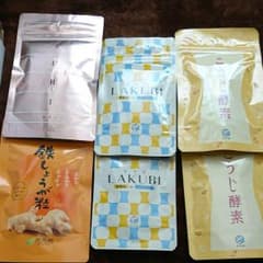 ☆最終値下げ☆ 悠悠館  ラグビセットのサムネイル