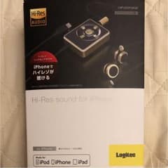 Logitec Hi-Res sound for iPhoneのサムネイル