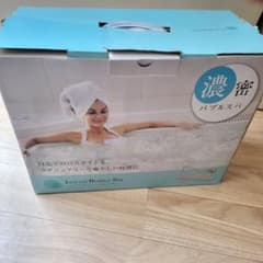 ジャグジーバブルスパ(ジャンク品)のサムネイル