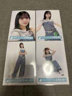 日向坂46 正源司陽子 生写真 コンプ HappyMagicalTourデニム - メルカリ