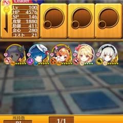 白猫 アカウントのサムネイル