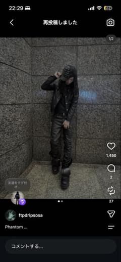 パンツ Goar. archive TZ SPLIT SELVEDGE FLARE S goar archive TZ SPLIT SELVEDGE FLARE裾上げ⭕️ - メルカリ