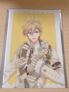 アイナナ 4WJ 特典 ミニクリアファイル 六弥ナギのサムネイル