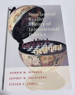 Neoclassical Realist Theory of | Mercari