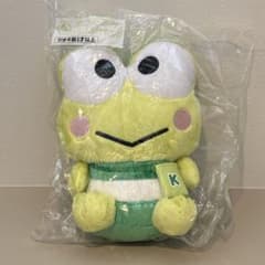 けろけろけろっぴ　ぬいぐるみ　はぴだんぶい　当たりくじのサムネイル