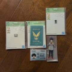 僕のヒーローアカデミア 一番くじ 緑谷 アクスタ 生徒手帳 ピンバッジ 学生証のサムネイル