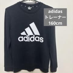 adidas トレーナー 160cmのサムネイル