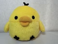 ♡リラックマ　みんなでおすわりぬいぐるみ　キイロイトリ　平成レトロ　2006年