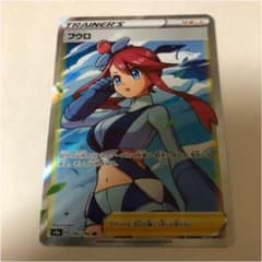 charmant様専用のサムネイル