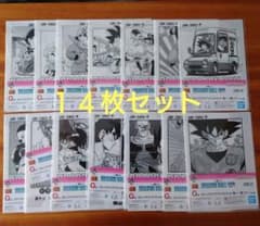 一番くじ DRAGON BALL 40th〜其之ー〜　G賞　14点セットのサムネイル