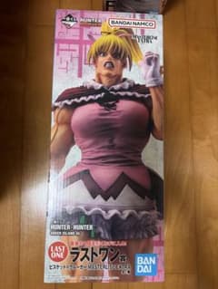 一番くじ HUNTER×HUNTER ラストワン賞 ビスケット=クルーガーのサムネイル