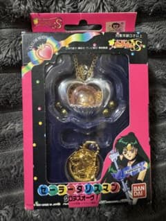 セーラームーン セーラータリスマン　クロヌスオーブのサムネイル