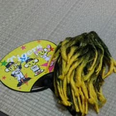 タイガースうちわ　虎ドレッドのサムネイル