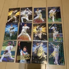 プロ野球チップス　まとめのサムネイル