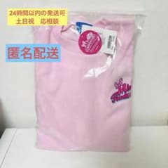 ディズニーランド ミニー パルパル 2026 トレーナー カチューシャ