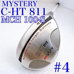 ミステリー　C-HT 811　ユーティリティ　4UT（22°）　MCH 100S ミステリー C-HT 811 ユーティリティ 4UT（22°） MCH 100S - メルカリ