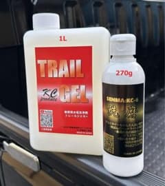 ハイブリッド研磨剤 洗磨KC-6 1本 大盛りトレールジェル1本 - メルカリ