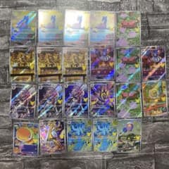 30周年ポケモンカードAR２６枚まとめ売り