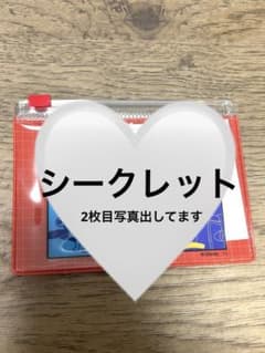 フィニアスとファーブ　シークレットスライドポーチ　エージェントP シークレットのサムネイル
