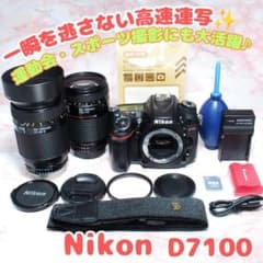 ✨プロ機並みの高性能✨Nikon D7100✨ニコン✨高速連写✨レンズセット✨ ✨Nikon D7100✨運動会・スポーツ撮影に強い Wレンズセット 高速連写 デジタルカメラ