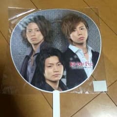 Kis-My-Ft2 うちわのサムネイル