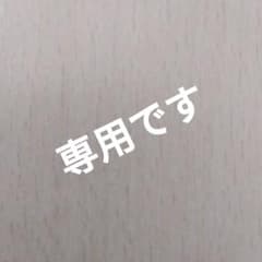 バーバリーハンカチノバチェック中古のサムネイル