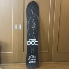 FNTC DCCのサムネイル
