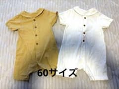 ユニクロ　半袖ロンパース2色セット　UNIQLO 60のサムネイル